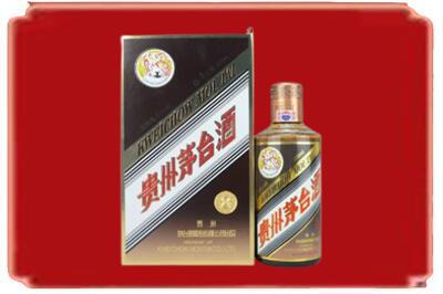 贺州烟酒回收彩釉茅台酒.jpg