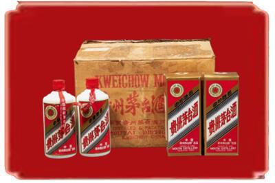 贺州烟酒回收老茅台酒.jpg